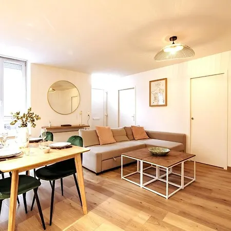 La Rue Noel 아파트 *